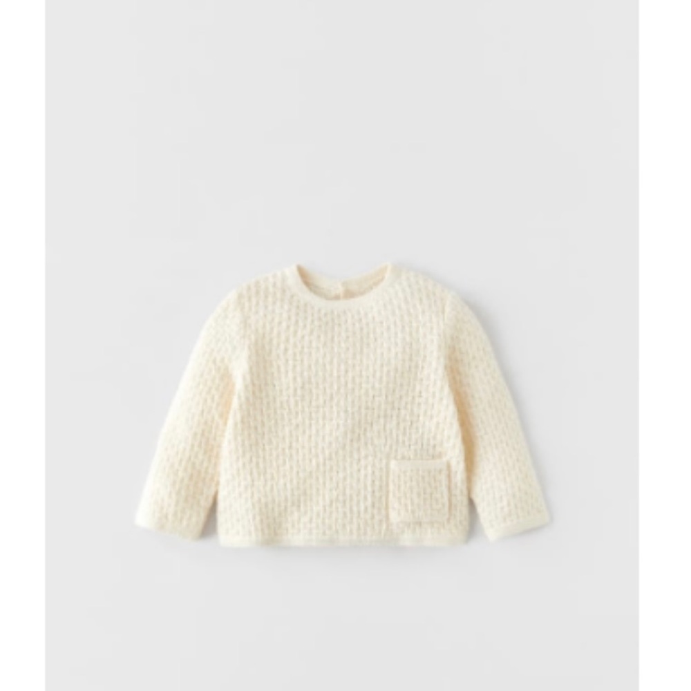 NWT TEXTURED KNIT SWEATER WITH POCKET